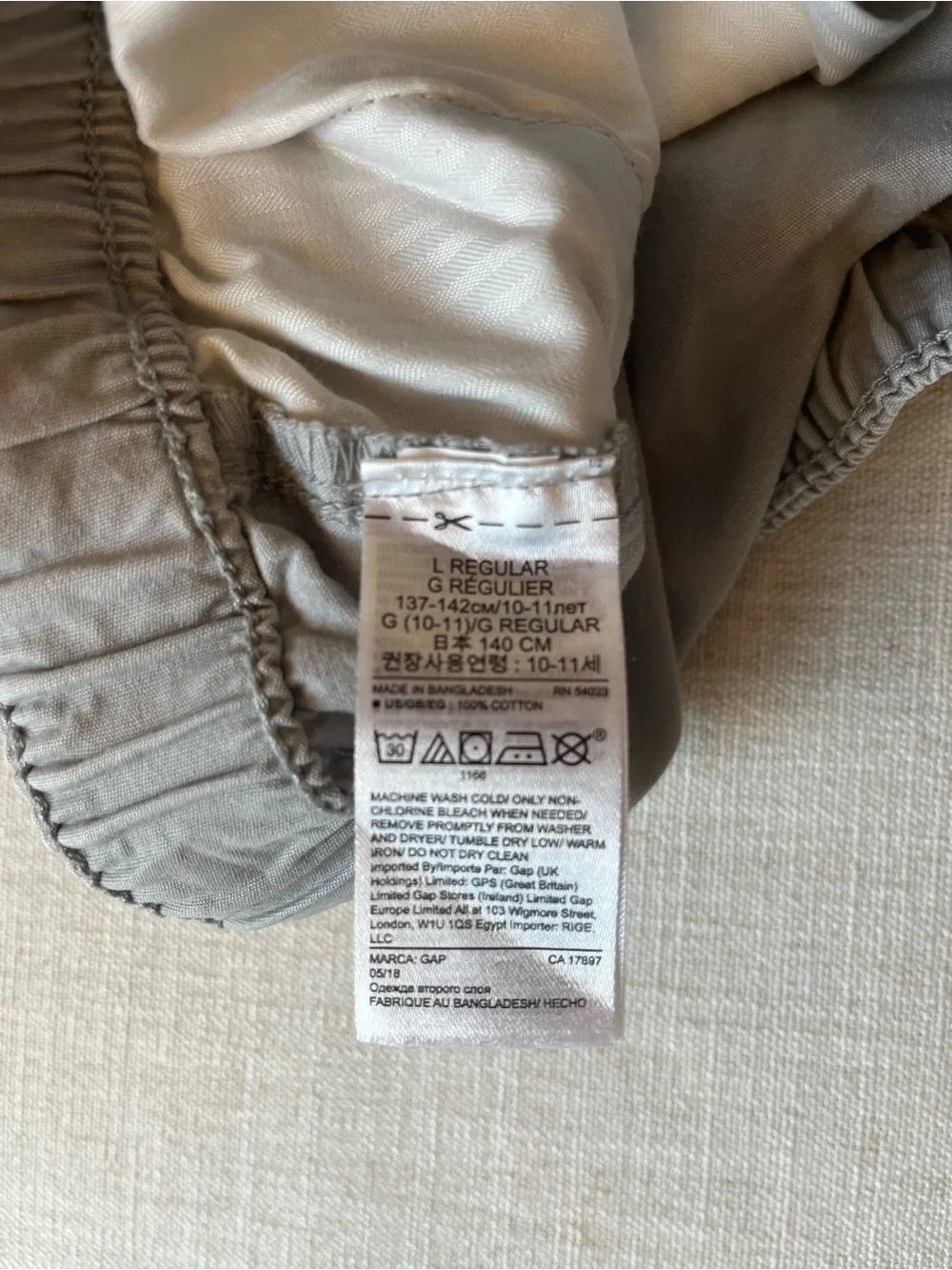 GAP Kids Gray Elastic-Waist Jogger Pants